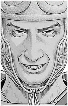 Gaius Terentius Varro